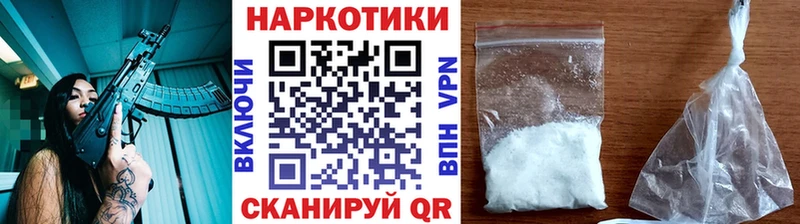 ГАШ Нефтеюганск