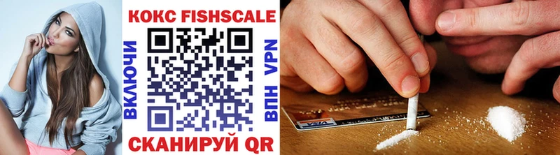 Cocaine Колумбийский  Купить закладки  Нефтеюганск 