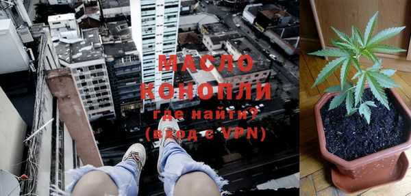 кокс Покров