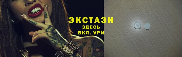 не бодяженный Покровск