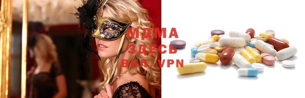 кокс Покров