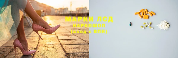 кокс Покров