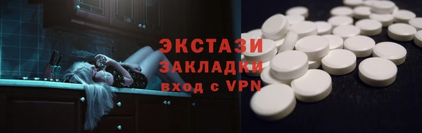 не бодяженный Покровск