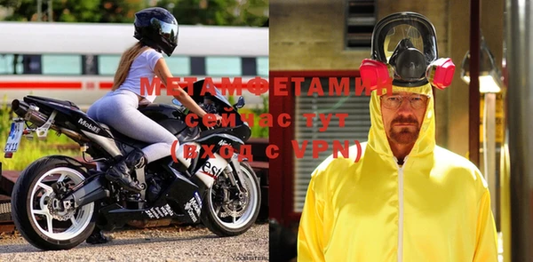 кокс Покров