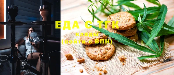 не бодяженный Покровск