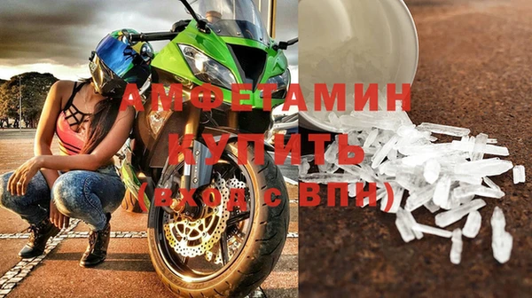 кокс Покров