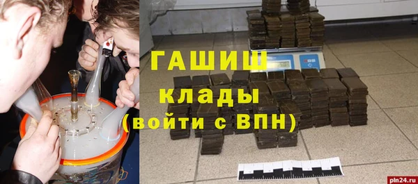 не бодяженный Покровск