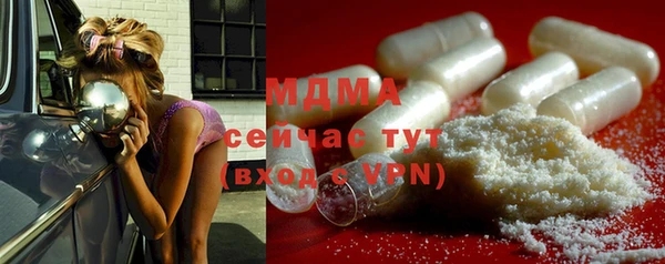 кокс Покров