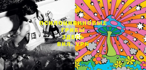 не бодяженный Покровск