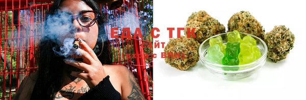 альфа пвп Пересвет