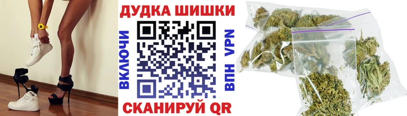 Купить  Нефтеюганск  Конопля VHQ 